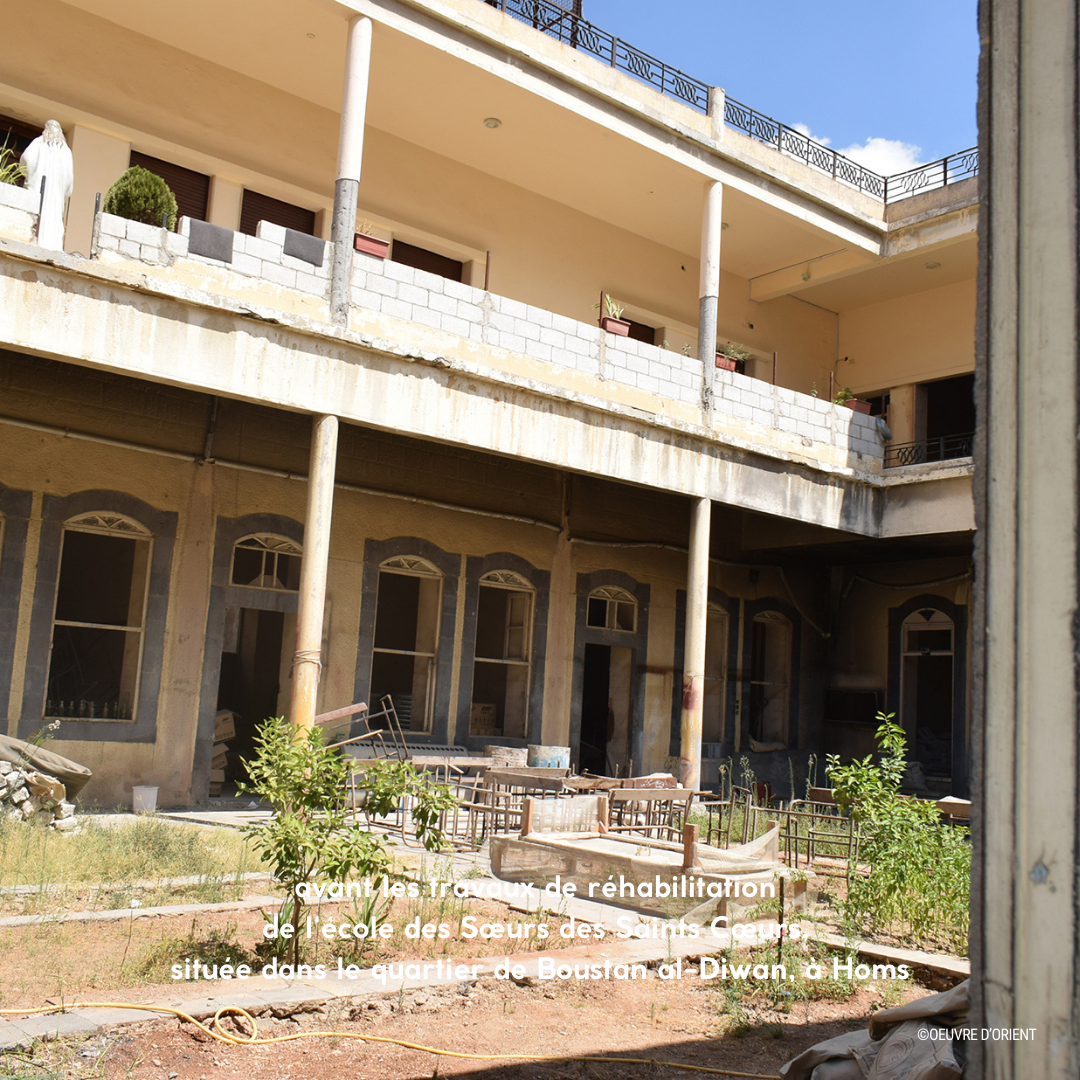 Ecole d'Homs en Syrie